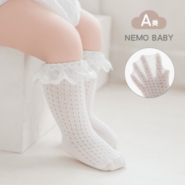Гольфы NEMO BABY 13023 белый 10