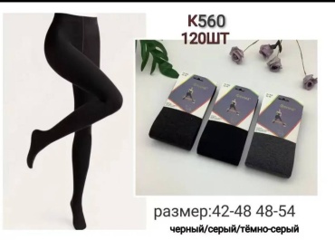 Колготки ARIYA черный