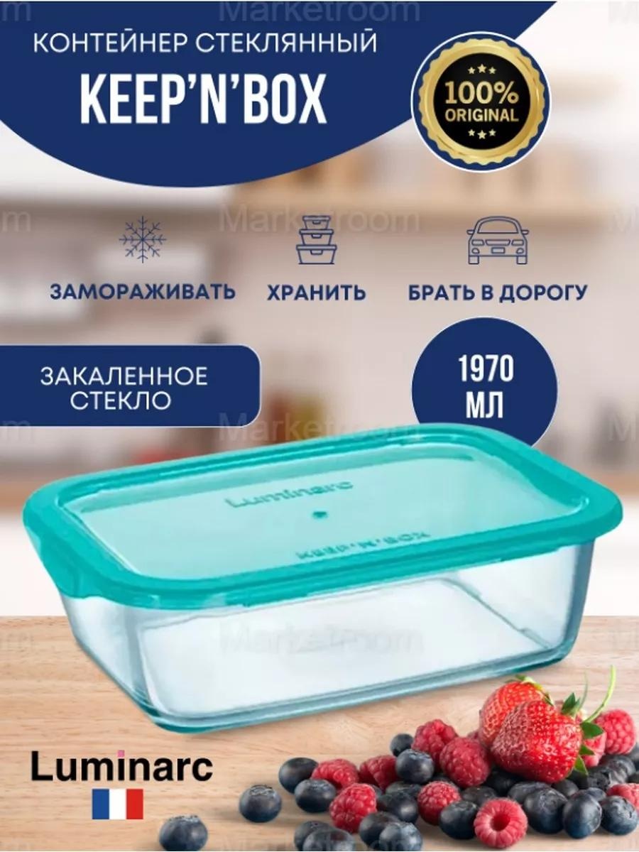 Набор контейнеров P5516.P5516 1 шт, жаропрочное стекло
