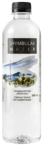 Вода Shymbulak Water негазированная 0.5 л