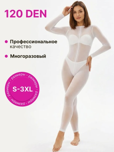 Комбинезон с шортами белый