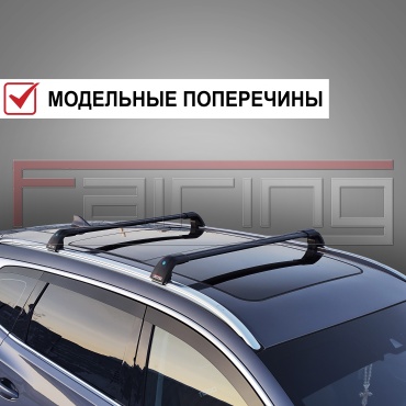 FAIRING FG2-SGB Kia Sportage 2021-2025 черный