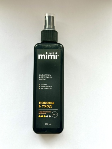 Cafe Mimi сыворотка для укладки сыворотка 200 г
