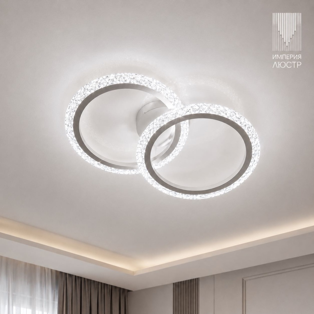 Люстра потолочная ИМПЕРИЯ ЛЮСТР LED, кол-во ламп: 2 шт