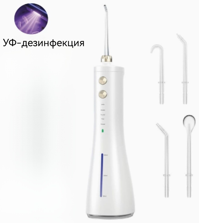 Ирригатор 30425507_326228234 импульсный, портативный