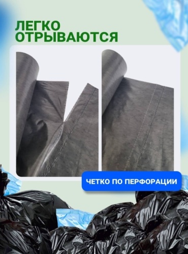 Фото 6