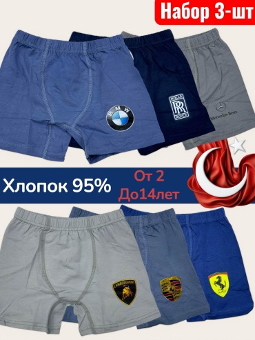 Боксеры Tifan мультиколор