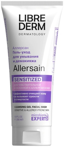 Librederm ALLERSAIN гель 200 г
