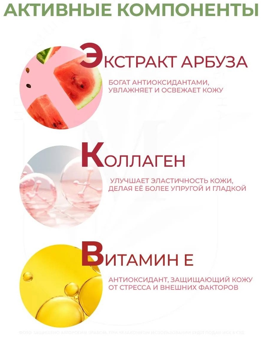 Фото 3