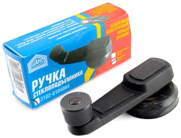 Шанс ручка стеклоподъемника 3102-6104064Ш-цинк