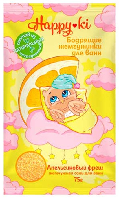 Laboratory Katrin Happyki Апельсиновый фреш жемчуг для ванны 75 г