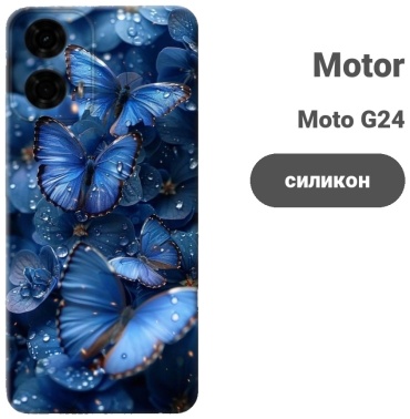 Чехол BAIKO для Motorola Moto G24 рисунок