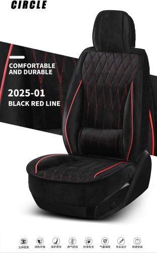 Circle Isuzu, Lexus, Mazda, Nissan, Opel универсальная 1995-2024 красный, черный