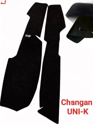 856756645 Changan Uni-K универсальный черный