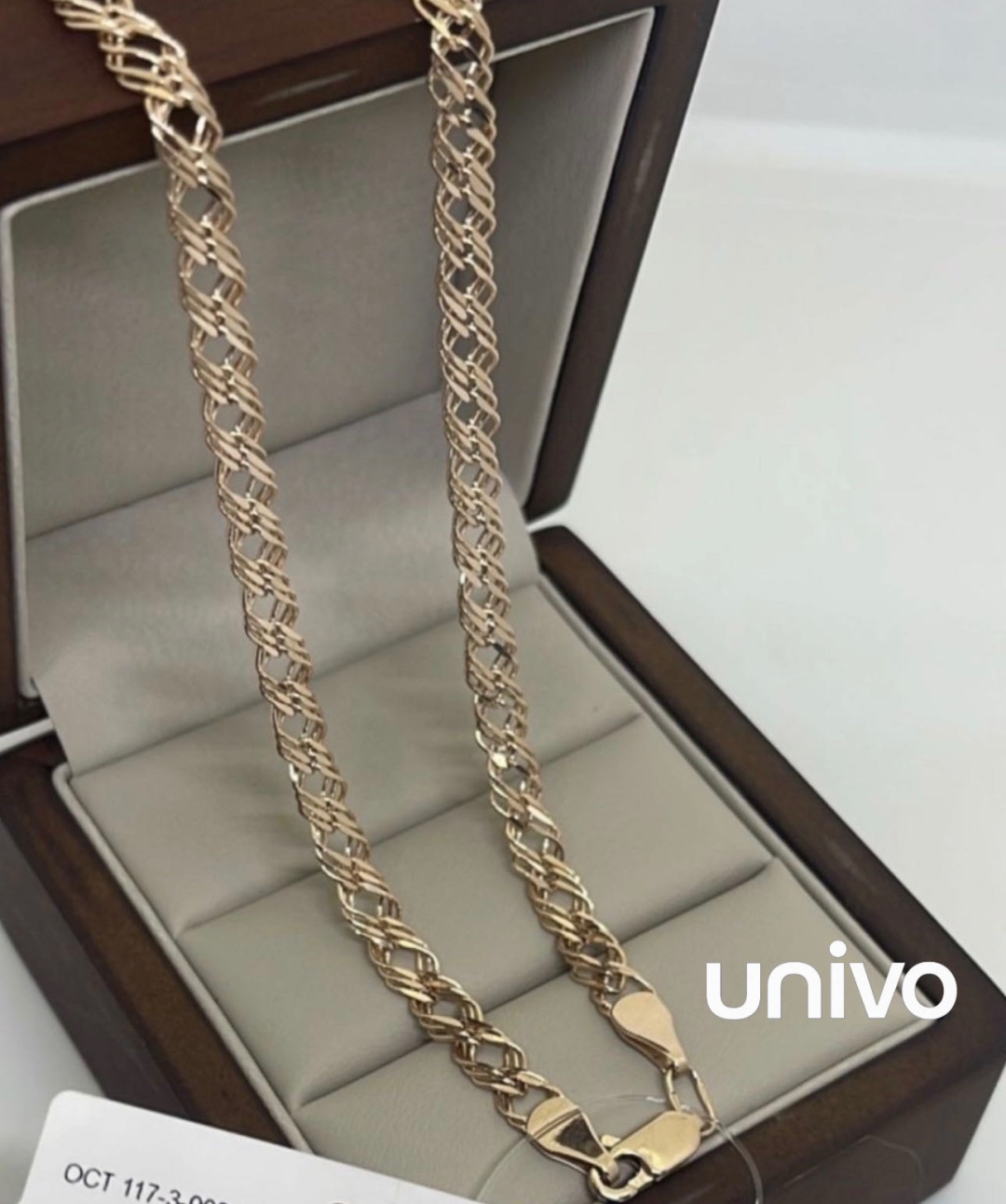 UNIVO 9.5/585/55 длина 55 см, вес 9.5 г золото, плетение ромб