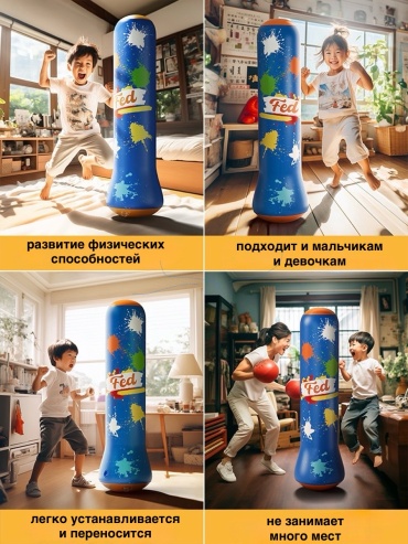 Фото 3