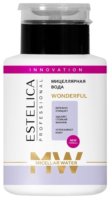 ESTELICA Мицеллярная вода ESTELICA Professional для снятия макияжа, 200 мл мицеллярная вода 200 мл
