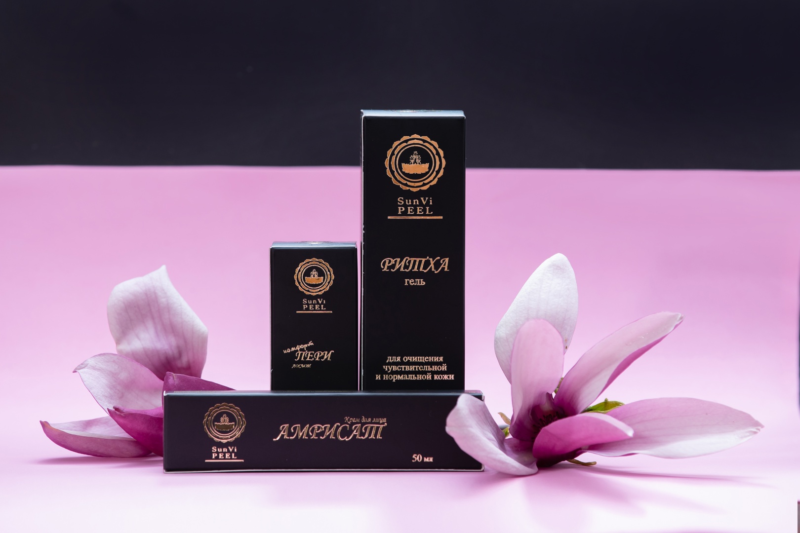 SuNVipeel Amrisat набор по уходу за лицом для женщин