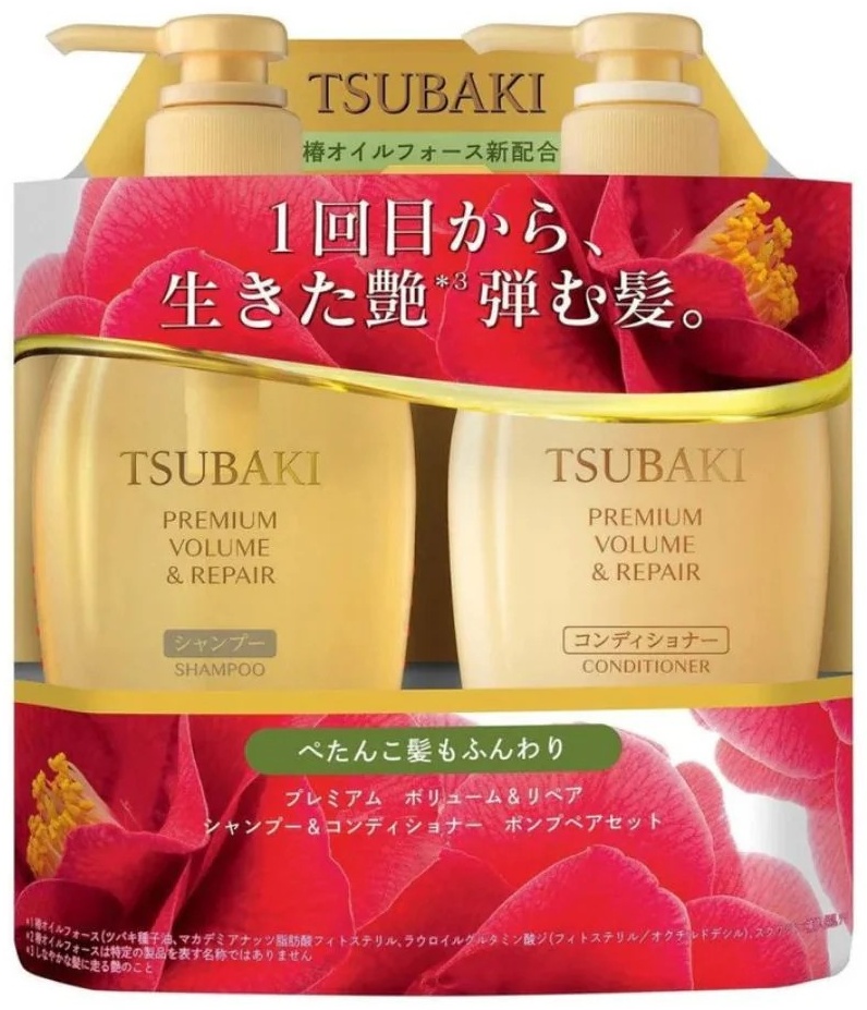 Tsubaki Premium Volume & Repair Set Восстанавливающий Набор для Объема Волос 450ml+450ml набор по уходу за волосами унисекс