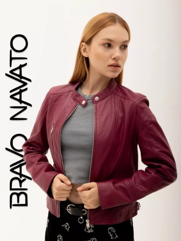 Демисезонная куртка BRAVO NAVATO сиреневый