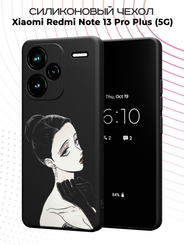 Чехол для Redmi Redmi Note 13 Pro+ рисунок