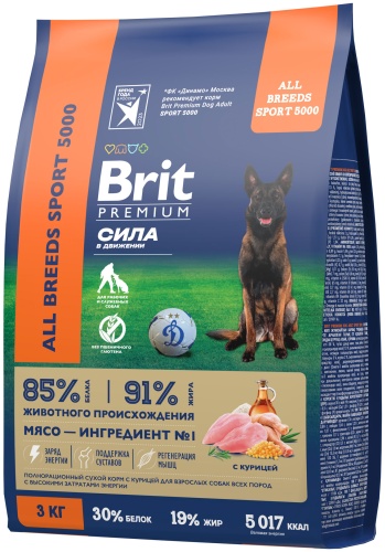 Brit Premium All Breeds Sport 5000 с курицей для взрослых всех пород с высокими затратами энергии 3 кг