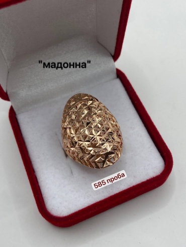 Кольцо Aisha_biju Мадонна размер 20 бижутерный сплав, без вставок, золотистый