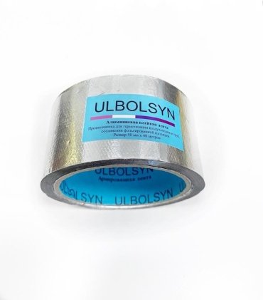 Ulbolsyn алюминиевая лента 50 мм х 40 м, 1 шт