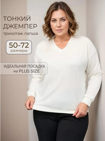 Лонгслив CHERRYSTONE белый
