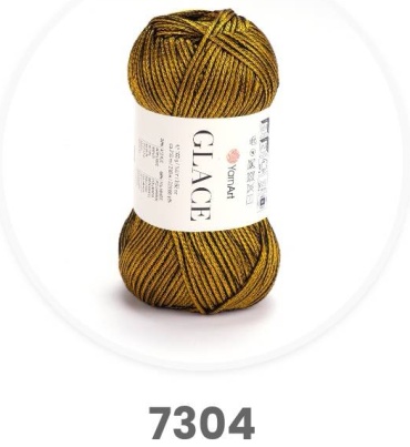 Моток YarnArt Glace блестящая шелковистая пряжа 7304 горчица 210 м 100 г