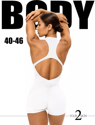 Комбинезон с шортами Your2skin белый