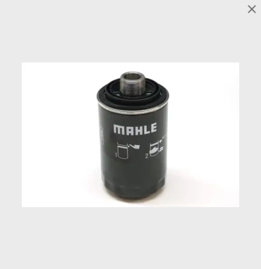 MAHLE масляный фильтр OC 456