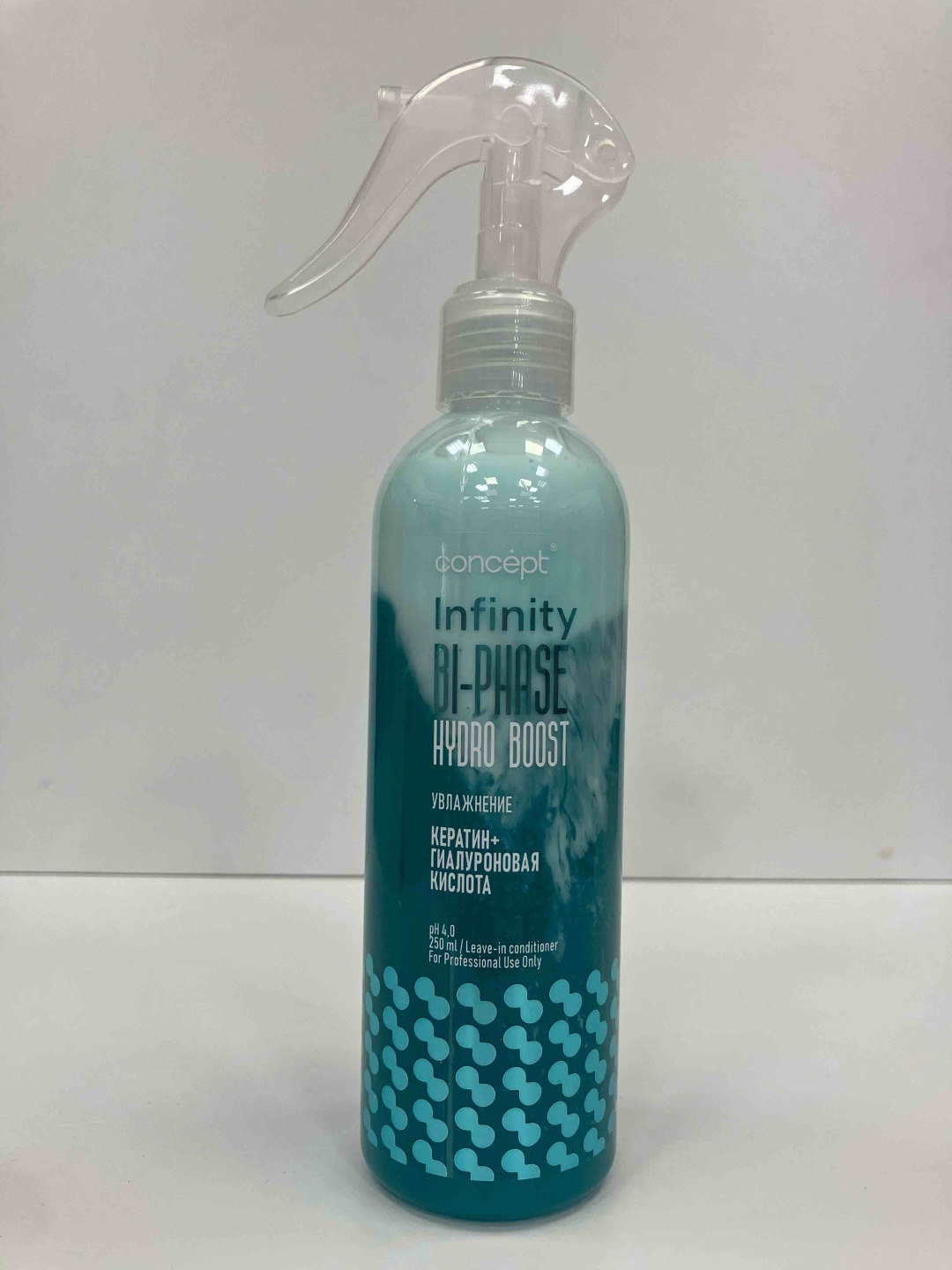 Concept Infinity BI-phase hydro boost спрей 252 мл