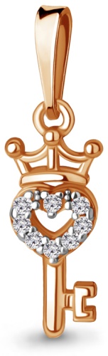 Подвеска AQUAMARINE А24589АА вес 0.9 г серебро, фианит