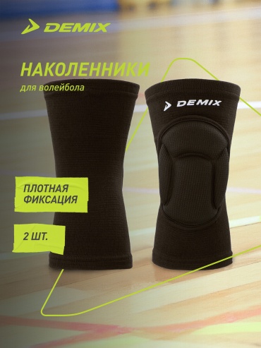 Demix 134035DMX черный M