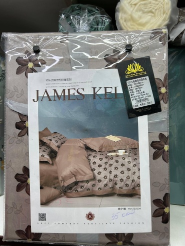 Комплект JAMES KELLY Ланьси-кофе евростандарт хлопок, 2 наволочки: 48x74 см