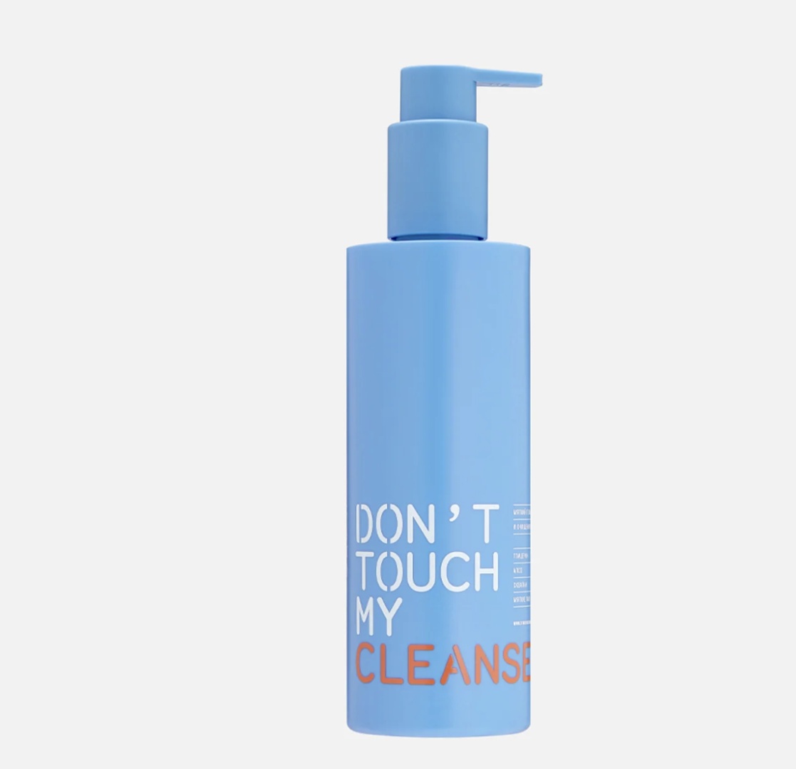 Don’t Touch My Skin CLEANSER гель 250 мл