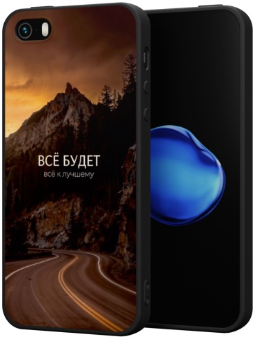 Чехол Mcover для Apple iPhone 5, iPhone 5S, iPhone SE рисунок