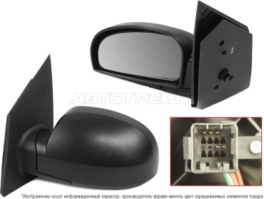 Зеркало в сборе SAT ST-HN35-940-A2 левое для Hyundai Getz 2002-2011