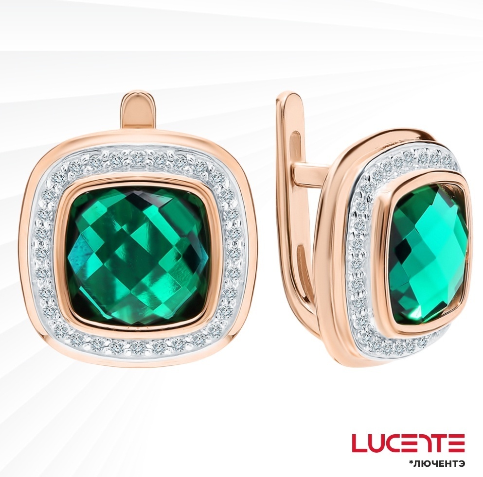 Серьги Lucente Бриллианты Якутии 2152101ГИ вес 4.82 г золото, изумруд