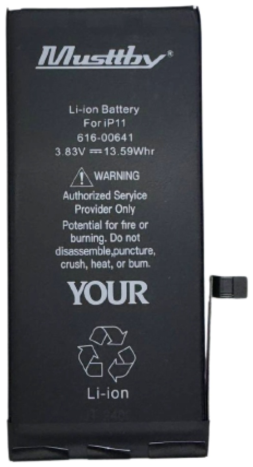 Аккумулятор Для IPhone 11 3550 мАч