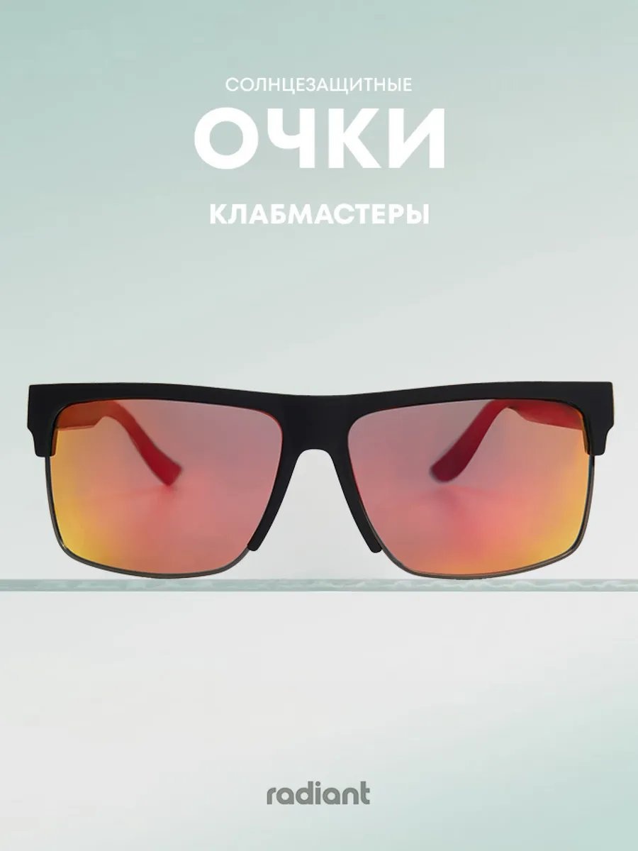 Upward Movement солнцезащитные очки авиаторы однотонные