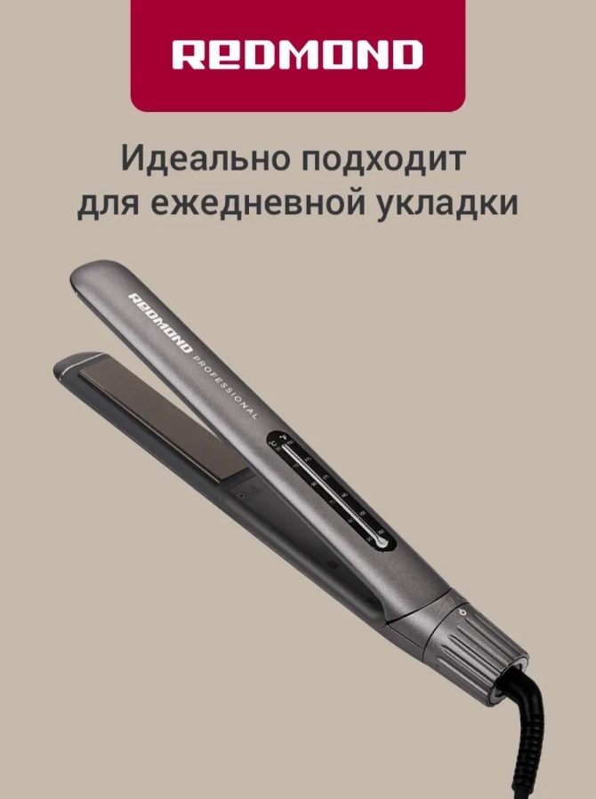 REDMOND HS1714 утюжок 32 мм