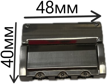 Портфельный Z930