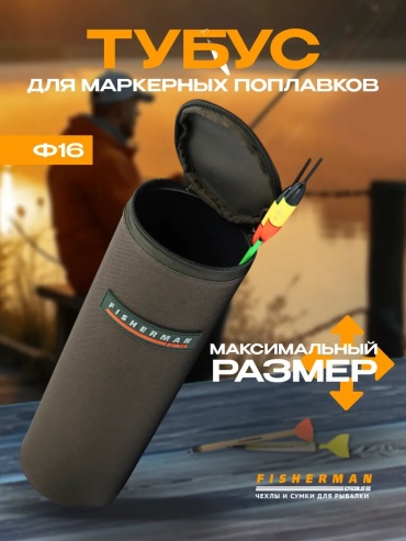 Сумка 83331146 мультиколор