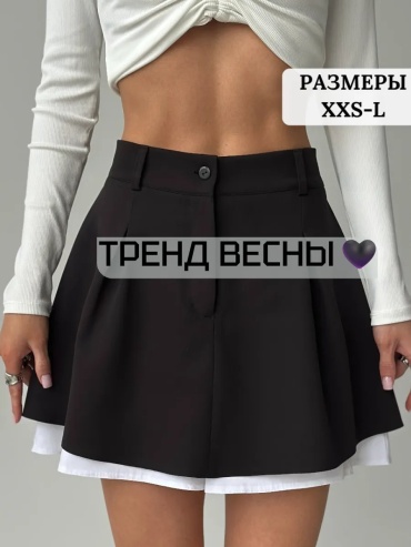 Плиссированная юбка SVETI studio белый