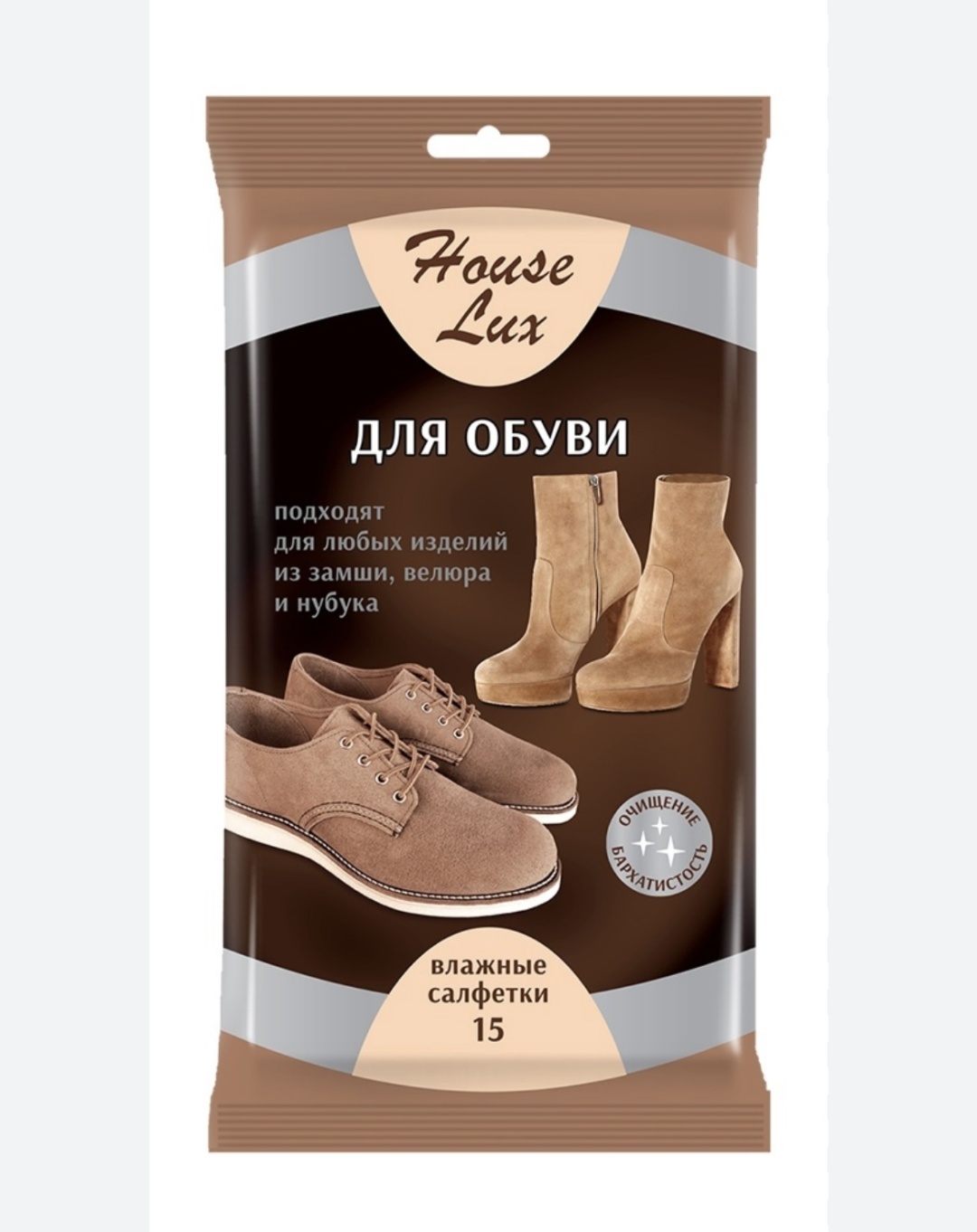House Lux влажные салфетки бесцветный, 213