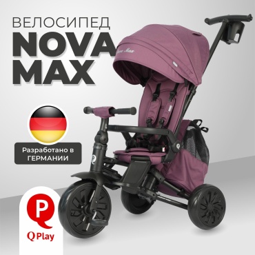 Трёхколёсный велосипед QPLAY S703 Nova Max розовый