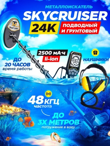 S24K