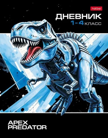Дневник школьный Hatber Dino Space 36082, 40 л